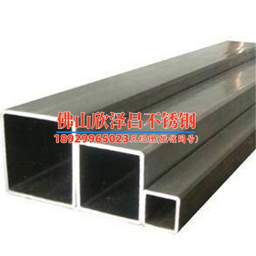 不銹鋼盤管冷卻換熱系數(shù)