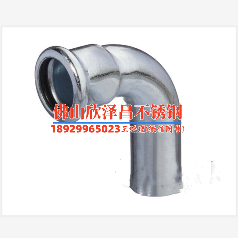 加氫反應(yīng)釜不銹鋼換熱盤(pán)管管的開(kāi)裂