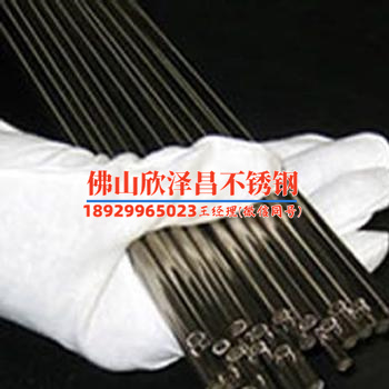 瀘州不銹鋼換熱管制造廠家