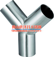 冷凝不銹鋼盤管加工