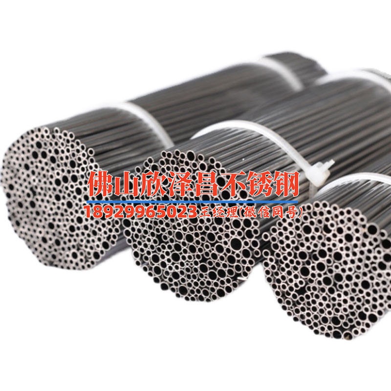 膠南不銹鋼盤管盤管加工定做廠家 膠南不銹鋼盤管盤管加工定做廠家