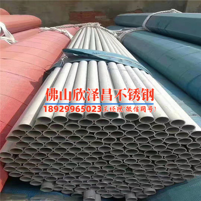 江蘇手動不銹鋼盤管機價格 江蘇手動不銹鋼盤管機價格