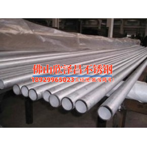 風(fēng)機(jī)盤管不銹鋼軟接安裝規(guī)范