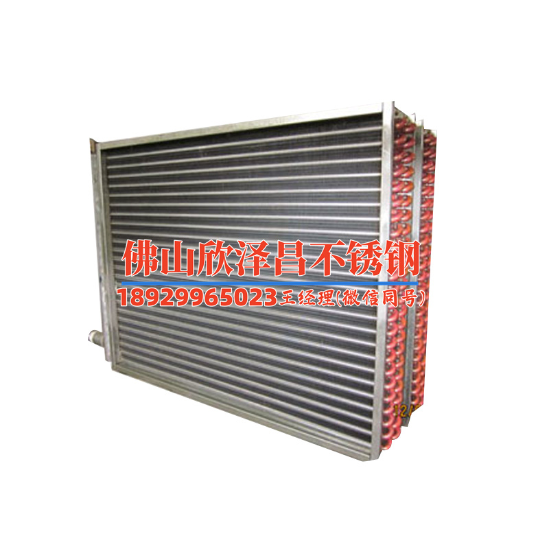 訂購無縫不銹鋼盤管