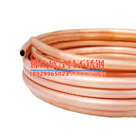 風(fēng)機(jī)不銹鋼盤管