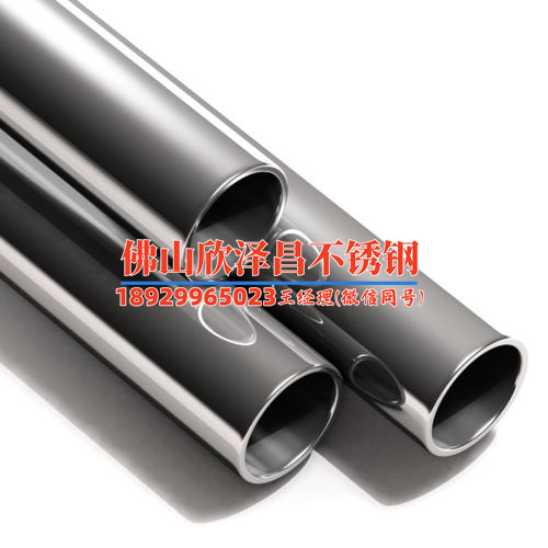 河北不銹鋼盤管生產廠家