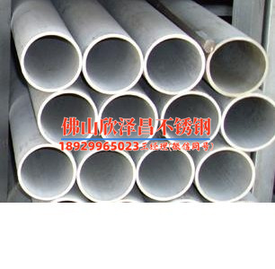 不銹鋼盤管的導熱系數