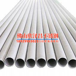 閑置二手外盤管式不銹鋼反應(yīng)釜