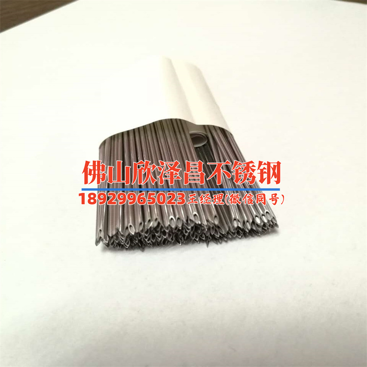 不銹鋼耐高壓盤管