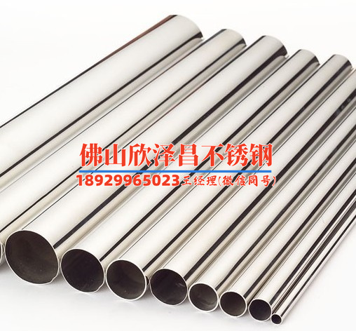 青島不銹鋼盤管生產廠家