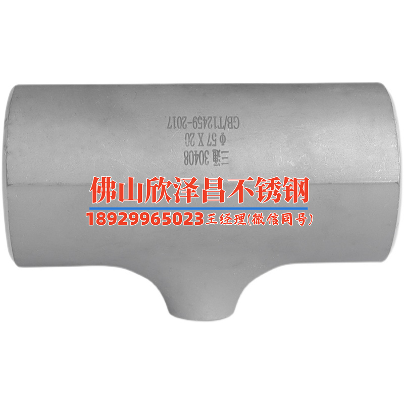 二手盤管不銹鋼反應(yīng)釜