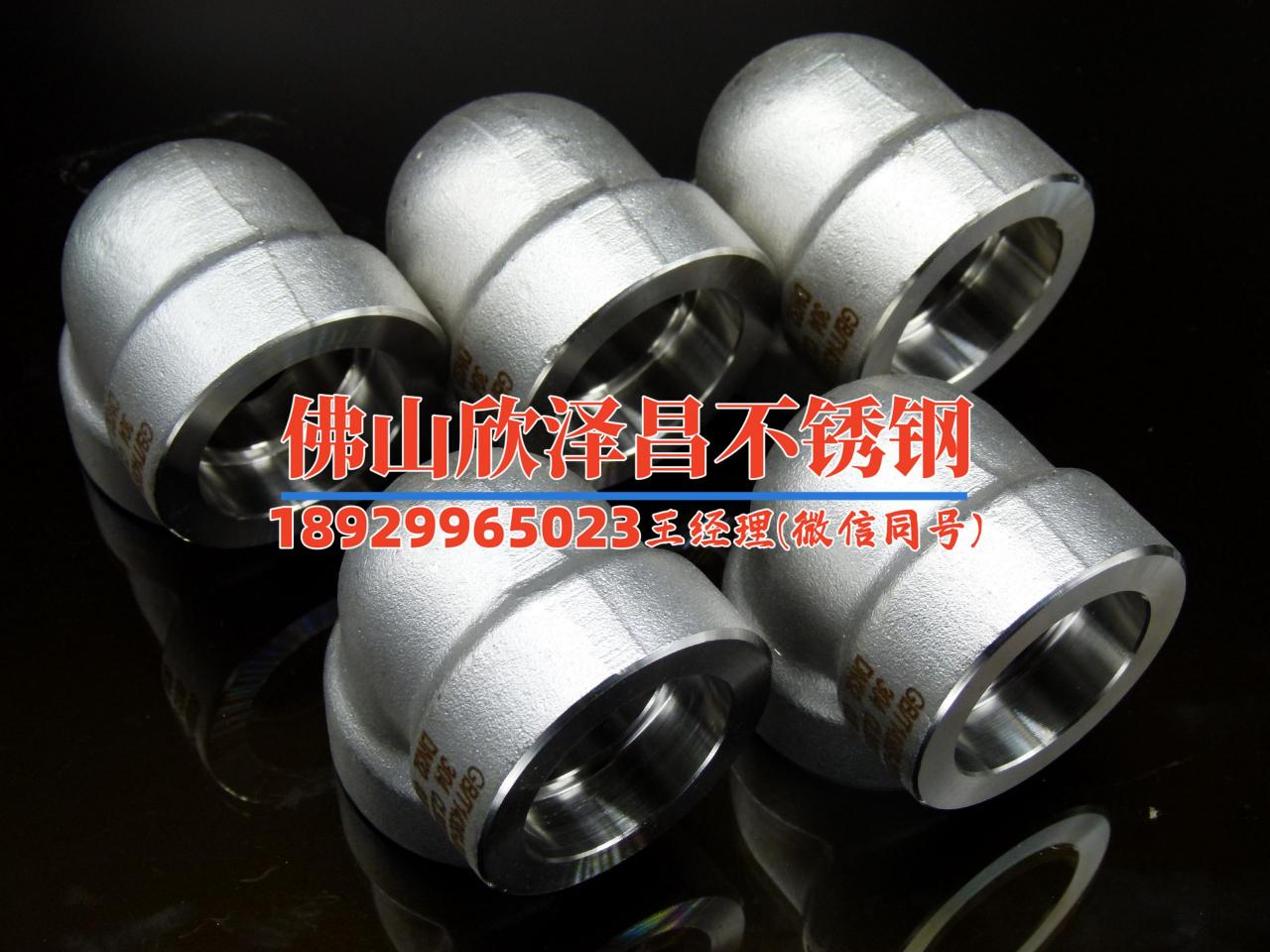 不銹鋼焊接盤管