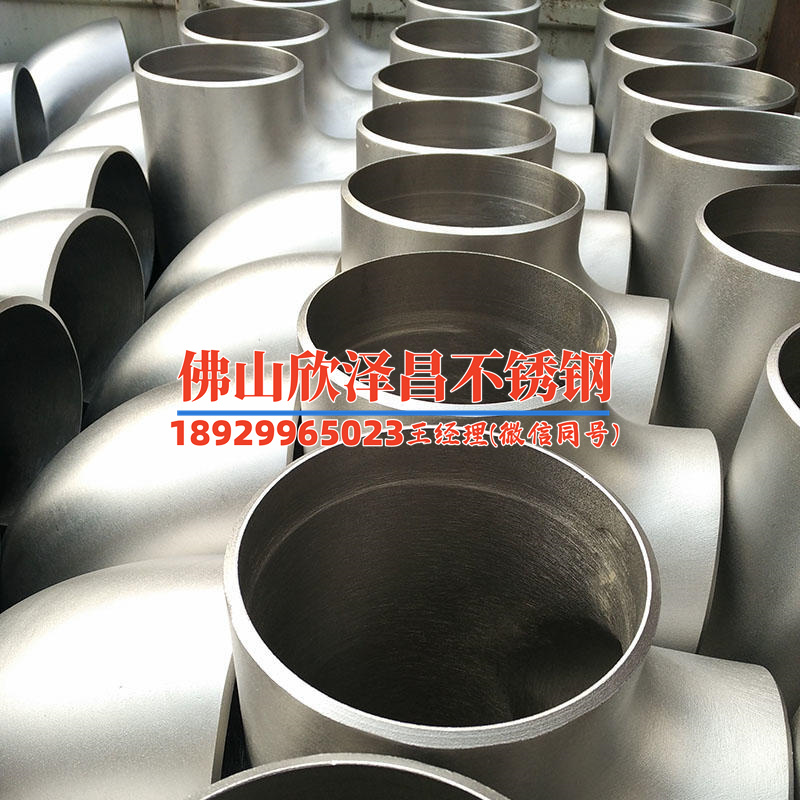 不銹鋼套管盤管冷凝器換熱器