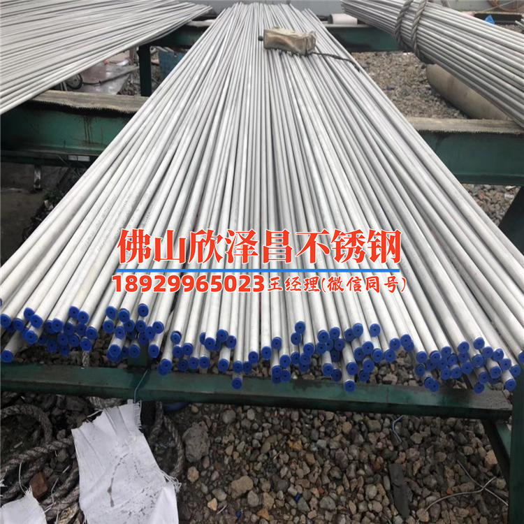 二手盤管不銹鋼反應(yīng)釜