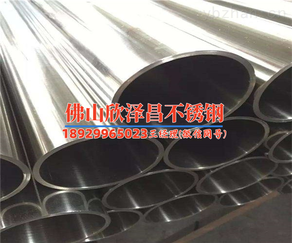 不銹鋼盤管批發價格