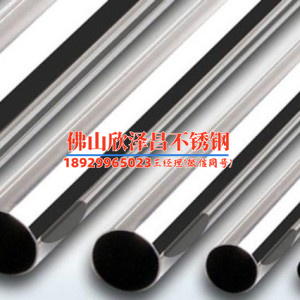 二手2噸內(nèi)盤管不銹鋼反應(yīng)釜成色