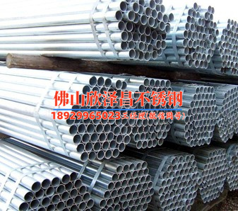 山東不銹鋼外盤管反應(yīng)釜