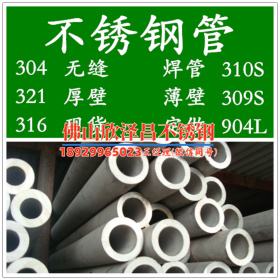 不銹鋼套管盤管冷凝器換熱器