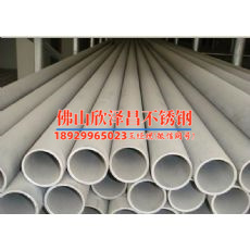 制冷系統用不銹鋼盤管