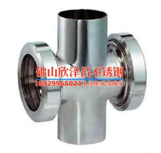 不銹鋼無縫管盤管翻砂