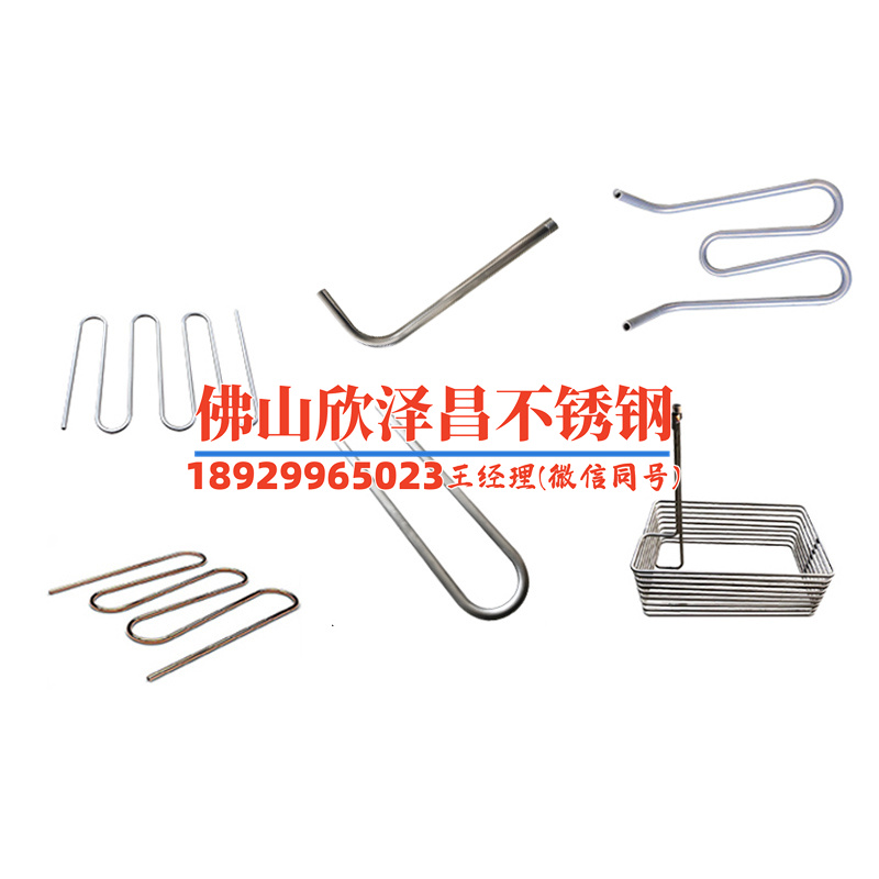 冷凝不銹鋼盤管加工