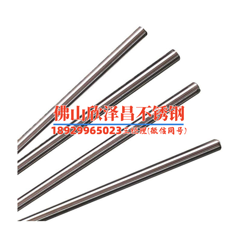 綏化加工不銹鋼盤管盤管廠