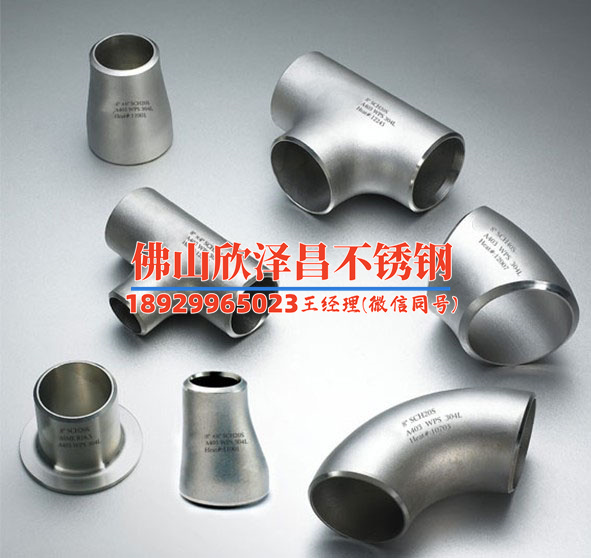 no4400不銹鋼盤管 no4400不銹鋼盤管