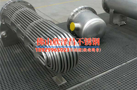 304不銹鋼管多少錢一噸