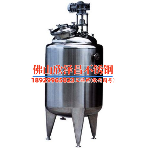 貴州不銹鋼換熱管廠家