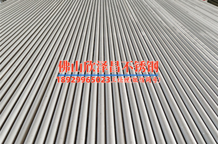 賣不銹鋼管304廠家