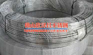 25不銹鋼管304多少錢