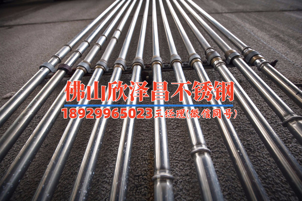 家裝不銹鋼水管