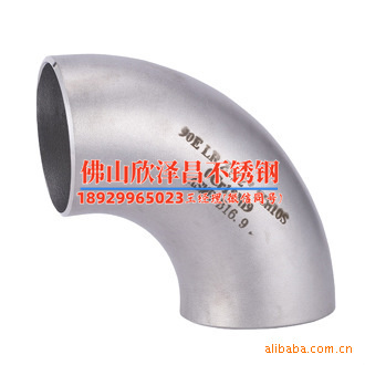 浙江換熱管不銹鋼無縫管廠家