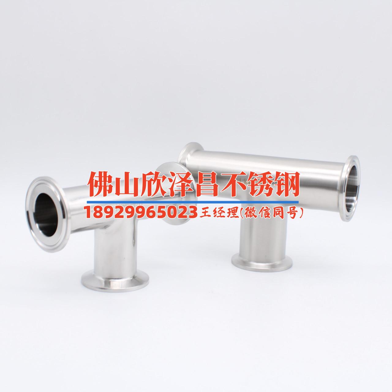 保山不銹鋼無縫盤管現貨供應