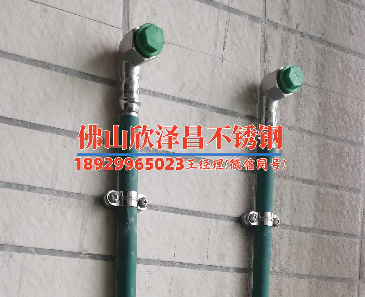 不銹鋼水管廠家直銷