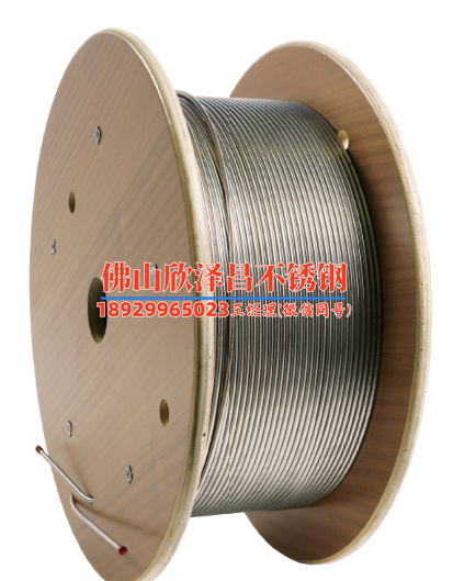 不銹鋼盤管供應